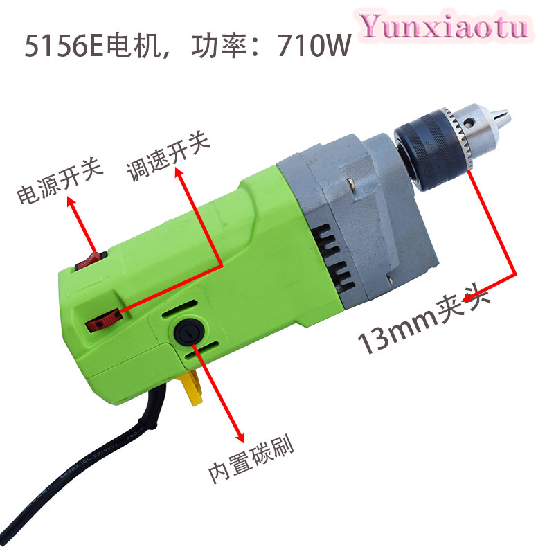 Mini Bench Drill Press Variable Speed - Motor de Taladro de Velocidad Variable