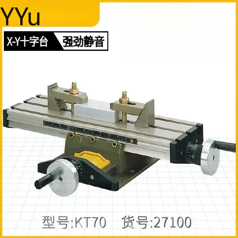 Mini Milling Machine Table Cross Slide Xy - Mesa de deslizamiento transversal de precisión