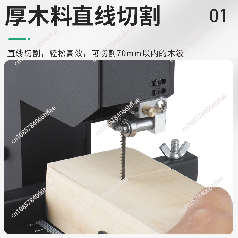 Mini Metal Cutting Band Saw Benchtop - Sierra de cinta de sobremesa mini