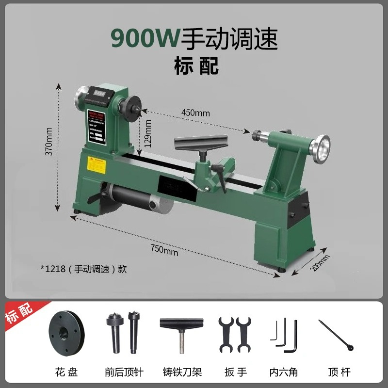 Torno de madera automático de  - Micro Wood Turning Lathe Beads Machine reseña y precio
