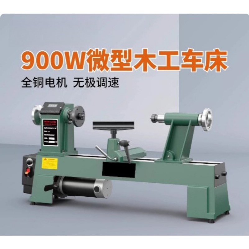 Torno de madera automático de  - Micro Wood Turning Lathe Beads Machine reseña y precio