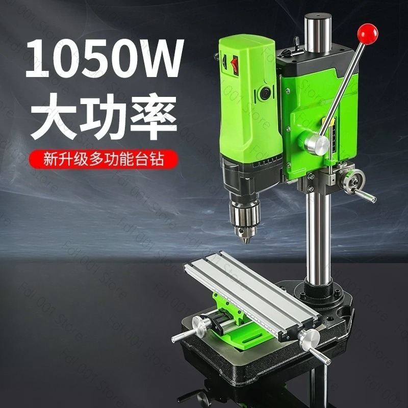 Mini Taladro de Banco de Preci - Mini Bench Drill Press Variable Speed reseña y precio