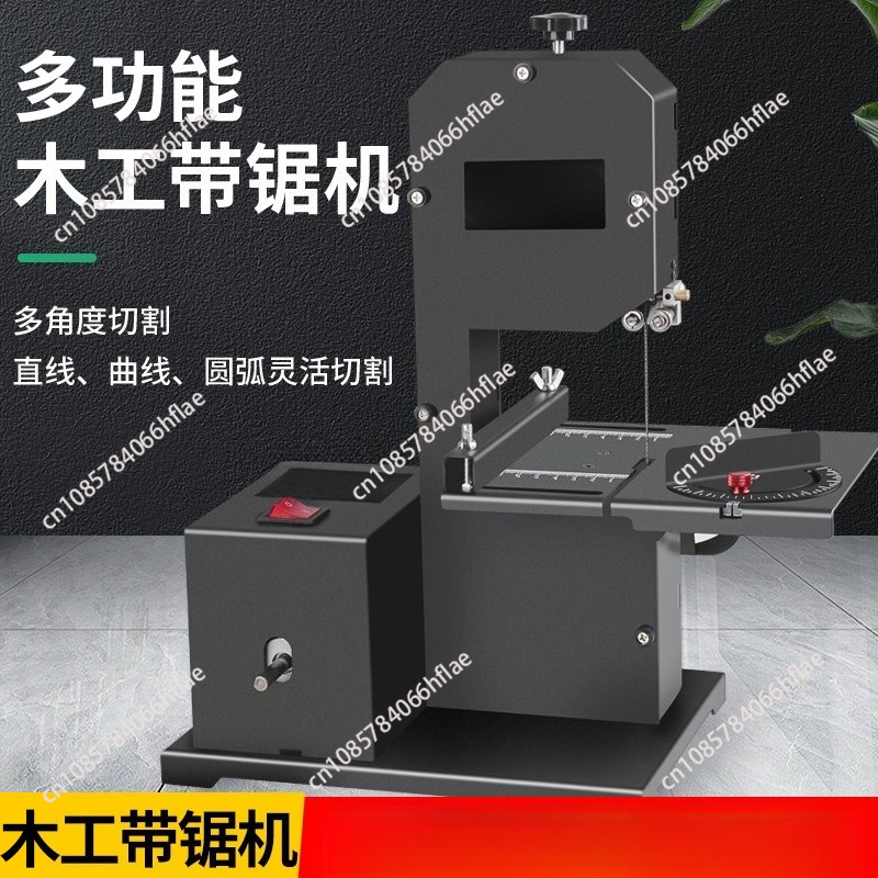 Sierra de cinta de sobremesa m - Mini Metal Cutting Band Saw Benchtop reseña y precio