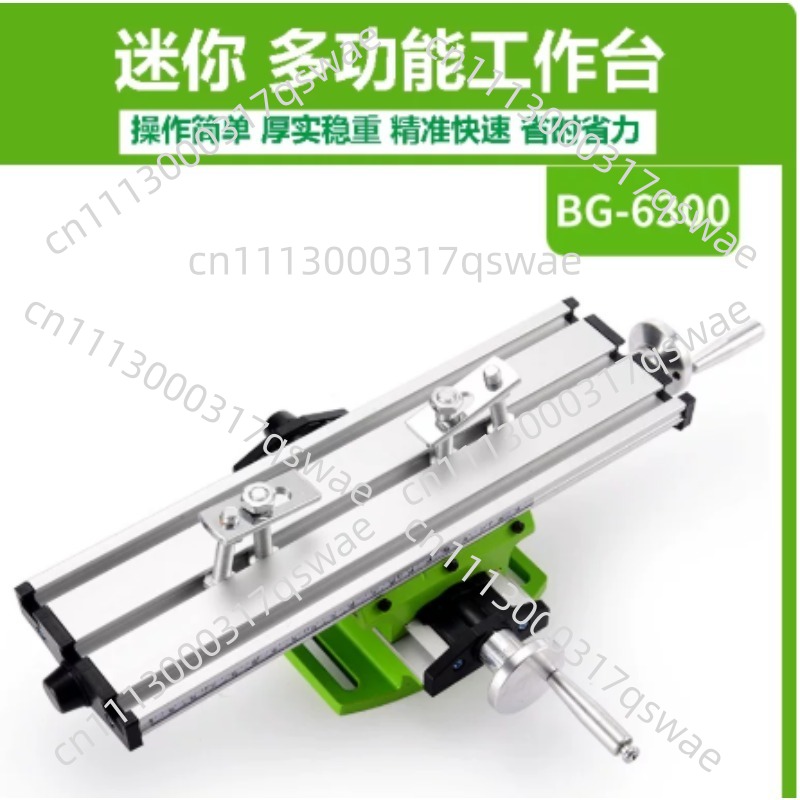 Mesa de deslizamiento transver - Mini Milling Machine Table Cross Slide Xy reseña y precio