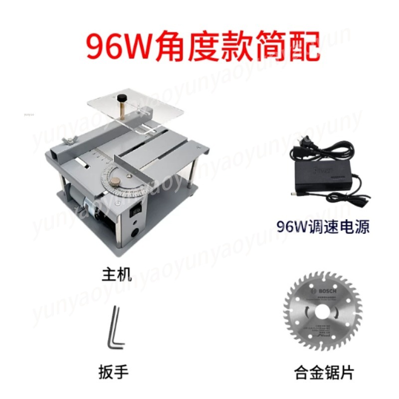 Sierra de Mesa Compacta y Mult - Mini Circular Table Saw Diy Woodworking reseña y precio